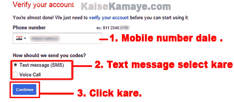 Google Gmail Account Kaise Banaye , How to Create Gmail Account in Hindi , Gmail in hindi