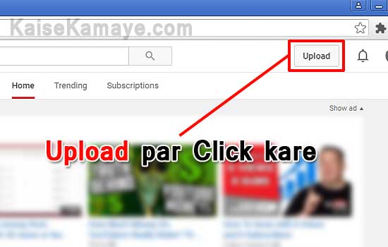 YouTube Par Video Upload Kaise Karte Hai , upload video on YouTube , publish a video to youtube , upload video