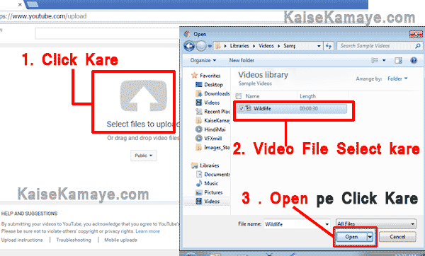YouTube Par Video Upload Kaise Karte Hai , How To Upload Video To YouTube From Computer , Upload Video , Computer se YouTube par Video Kaise Upload Kare