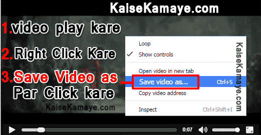 How To Download Facebook Video in Hindi , Download Video From Facebook , Facebook Video Kaise Download Kare Download Video in Hindi
