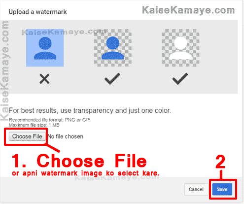 YouTube Video Me Subscribe Button Kaise Add Kare , How to add Subscribe button to YouTube Videos , YouTube Creater Studio Branding Watermark Logo