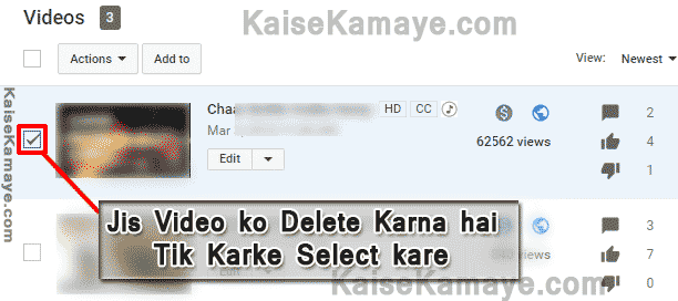 YouTube Se Video Kaise Delete Kare in Hindi , How To Delete YouTube Video in Hindi