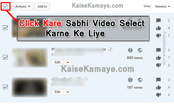 YouTube Se Video Kaise Delete Kare in Hindi , How To Delete YouTube Video in Hindi , Delete YouTube Video in Hindi