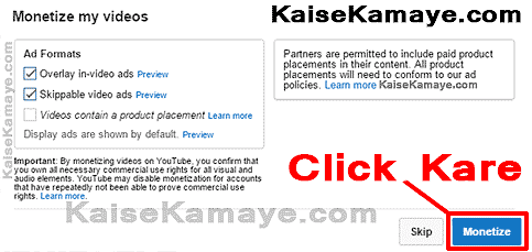 YouTube Video Monetize Kaise Kare or Adsense se Kaise Jode in Hindi , Enable AdSense Ads on YouTube Videos in Hindi , Enable Monetization On YouTube in Hindi