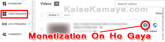 YouTube Video Monetize Kaise Kare or Adsense se Kaise Jode in Hindi , How to link YouTube with Adsense in Hindi , How to Monetize YouTube video with AdSense in Hindi