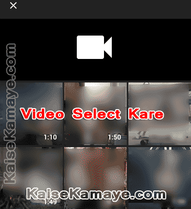 Upload Video To YouTube , YouTube Par Mobile Se Video Upload Kaise Karte Hai In Hindi , Uploading a Video to YouTube