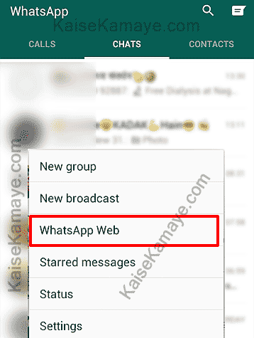 Computer Par WhatsApp Kaise Chalaye in Hindi , Pc Par Whatsapp Kaise Chalaye , Laptop Par WhatsApp Kaise Chalaye