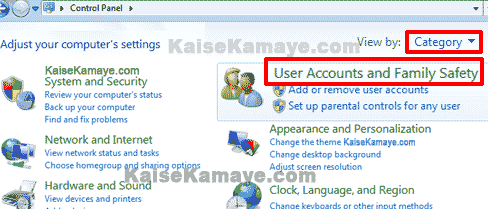 computer ko lock kaise kare , Computer Ko Password Kasie Lagaye , Computer Me Password Kaise Lagaye Lock Kaise Kare in Hindi