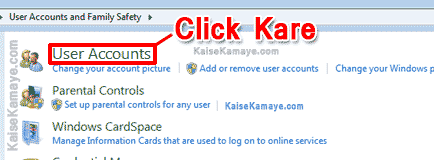 Password Lock a Computer in Hindi , Computer Me Password Kaise Lagaye Lock Kaise Kare in Hindi ,