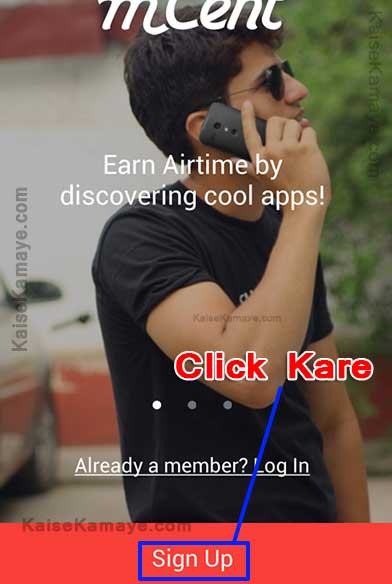 Mobile se Paise Kaise Kamaye , Free Recharge Kaise Kare , mCent Mobile App Se Paise Kaise Kamaye Hindi Me Jankari