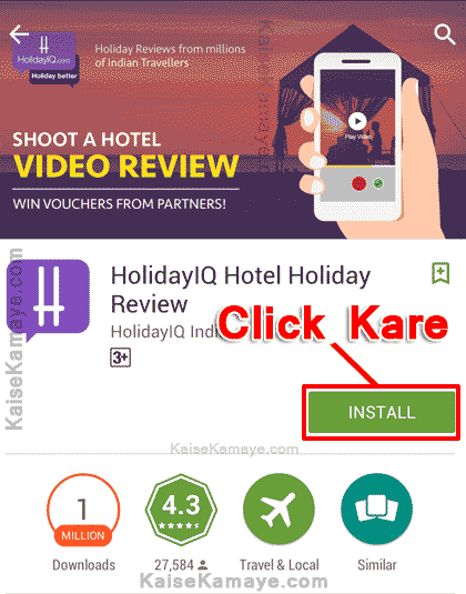 mCent Mobile App Se Paise Kaise Kamaye Hindi Me Jankari , Mobile se Paise Kaise Kamaye