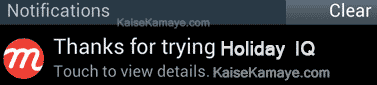 Free Recharge Kaise Kamaye , mCent Mobile App Se Paise Kaise Kamaye Hindi Me Jankari
