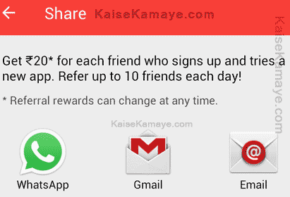 Mobile se Paise Kaise Kamaye , mCent Mobile App Se Paise Kaise Kamaye ,Free Recharge Kaise Kare