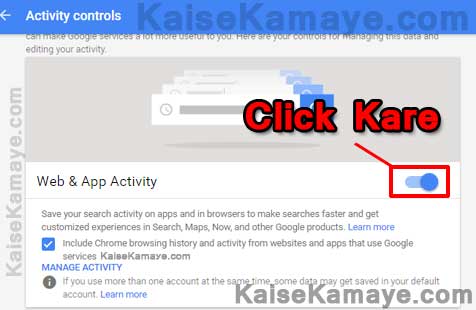 Google Search History Kaise Delete Kare in Hindi , Stop Saving activity , Delete Searches , Pause saving Google Activity in Hindi