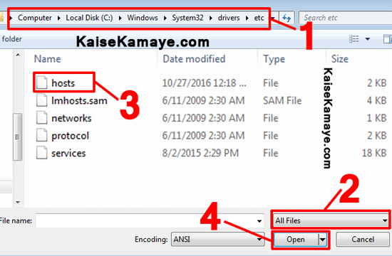 Website Ko Block Karne Ka Tarika , How to block websites for free , Block a Website in windows 7, Block Website