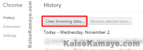Browser Search History Delete Kaise Kare in Hindi , Delete Browser Search History in Hindi