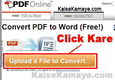PDF File Ko Word Document Me Kaise Convert Kare PDF to Word in Hindi , How To Convert PDF to Word Document in Hindi