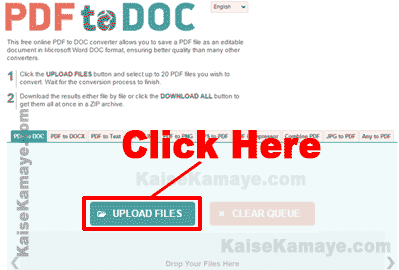 PDF File Ko Word Document Me Kaise Convert Kare PDF to Word in Hindi , Convert PDF to Microsoft Word Document in Hindi