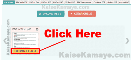 PDF File Ko Word Document Me Kaise Convert Kare PDF to Word in Hindi , PDF File Ko Word File Me Kaise Convert Kare