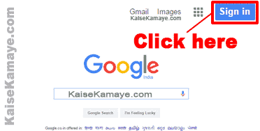 Convert PDF to Microsoft Word Document in Hindi , PDF File Ko Word File Me Kaise Convert Kare