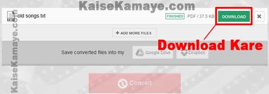 PDF File Kaise Banaye in Hindi , PDF File Kaise Banate Hai , Muft me PDF File Kaise Banaye