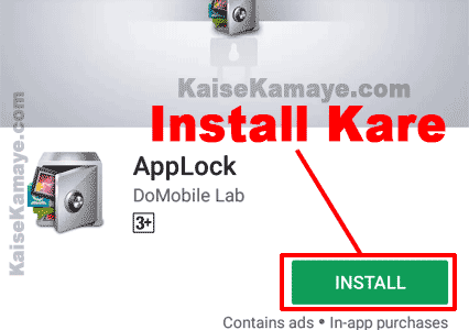 WhatsApp Ko Password Lock Kaise Lagaye in Hindi , Whatsapp Ko Password Kaise Lagaye, Whatsapp Ko Lock Kaise Kare, Whatsapp Ko Lock Lagane Ke Apps