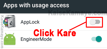 WhatsApp Ko Password Lock Kaise Lagaye in Hindi , Whatsapp Ko Lock Kaise Kare , Whatsapp Ko Password Lagane Ke Apps