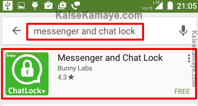 Whatsapp Ko Lock Kaise Kare, Whatsapp Ko Password Lagane Ke Apps , WhatsApp Ko Password Lock Kaise Lagaye in Hindi