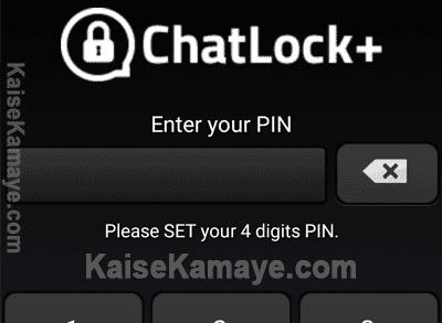 WhatsApp Ko Password Lock Kaise Lagaye in Hindi , Whatsapp Ko Password Kaise Lagaye, Whatsapp Ko Lock Kaise Kare
