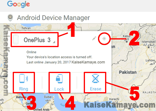 Chori ya Gum Ho Gaye Android Mobile Ko Kaise Khoje or Pata Lagaye, How To Find Lost Android Mobile Phone in Hindi, android device manger