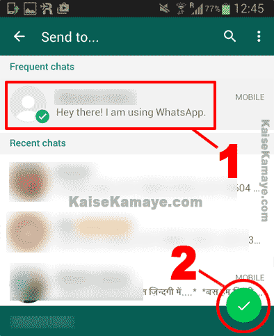 WhatsApp me Kisi Ko Bevkuf Kaise Banaye Make Fool On WhatsApp , WhatsApp me Majak Kaise Kare