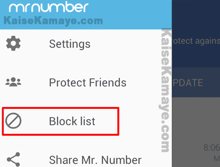 Android Mobile Par Kisi Bhi Phone Number Ko Block Kaise Kare, Number Block Karne Ka Tarika, call or message ko block kaise kare, How To Block Unknown Number in Hindi