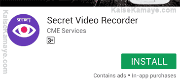 Android Mobile Phone Se Secret Video Kaise Record Kare , Record Secret Video On Android Mobile in Hindi , Mobile me chupke se Video Kaise Banaye