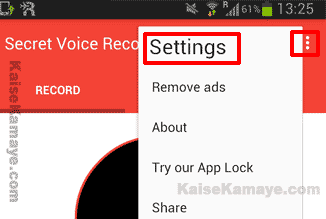 Mobile me Secret Voice Record Kaise Kare, Mobile Me Chupke Se Voice Record Kaise Kare, Record Secret Voice in Android Mobile Hindi