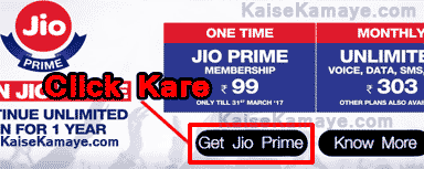 Jio Prime Membership Offer Kaise Activate Kare, How To Activate Jip Prime Offer in Hindi , Jio Prime Membership subscription kaise kare