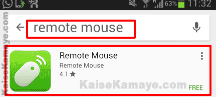 Mobile Ko Computer Ka Wireless Mouse Or Keyboard Kaise Banaye, Mobile Ko Wireless Mouse Kaise Banaye, Mobile Ko Wireless Keyboard Kaise Banaye