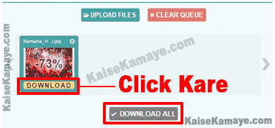 Image Size Kam Kaise Kare Online Compress Kaise Kare , how to compress image size in Hindi