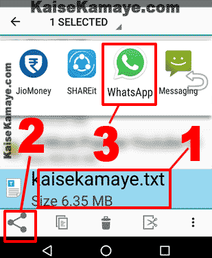 Whatsapp se apk exe zip File ya Koi Bhi File Kaise Send Kare, Whatsapp me game kaise send kare, Send apk files on whatsapp in hindi