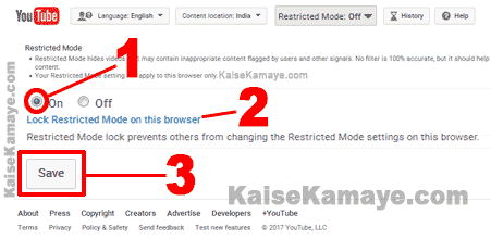 YouTube Me Adult Videos Ko Block Kaise Kare in Hindi , YouTube Me Restricted Mode Kaise On Kare