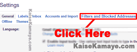 Gmail Par Kisi Ko Block Ya Unblock Kaise Kare in Hindi, Gmail Par Kisi Ko Block Kaise Kare