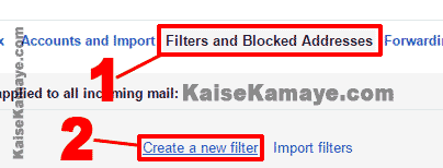 Gmail Par Kisi Ko Block Ya Unblock Kaise Kare in Hindi, Gmail Par Filter Kaise Banaye, Gmail Par Kisi Ko Block Kaise Kare