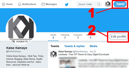 Twitter Par Account Kaise Banaye in Hindi, How To Create Twitter Account in Hindi, Twitter Par Account Kaise Banate Hai