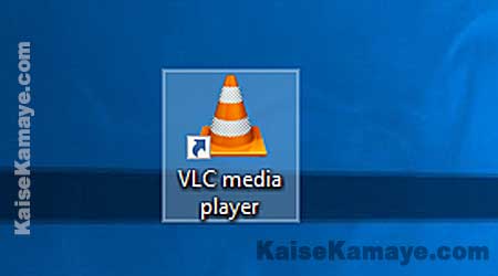 VLC Media Player Se Screen Record Kaise Kare in Hindi, How To Record Desktop Screen Using VLC in Hindi, Computer Ki Screen Kaise Record Kare