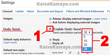 Gmail Par Galati Se Send Email Ko Vapes Kaise Kare, Galati Se Bheje Email Ko Vapes Kaise Kare , Send Ho Gaye Email Ko Vapes Kaise Laye