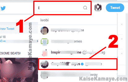 Twitter Me Kisi Ko Block Kaise Kare in Hindi , Twitter Par Kisi Bhi User Ko Kaise Block Kare , How To Block Someone on Twitter in Hindi