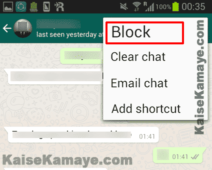 Whatsapp Par Kisi Ko Block Ya Unblock Kaise Kare in Hindi, How to Block Someone on WhatsApp in Hindi, Whatsapp Friend Ko Block Kaise Kare