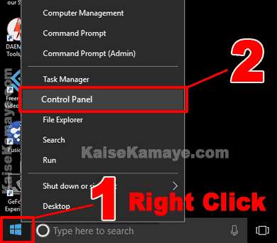 Windows 10 Me Control Panel Ko Open Kaise Kare, Windows 10 Me Control Panel Kaise Open Kare, How To Open Control Panel in Windows 10 in Hindi