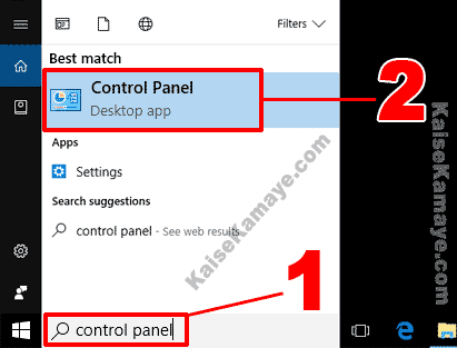Windows 10 Me Control Panel Ko Open Kaise Kare, Windows 10 Me Control Panel Open Karne ka Tarika, Windows 10 Me Control Panel Kaise Open Kare