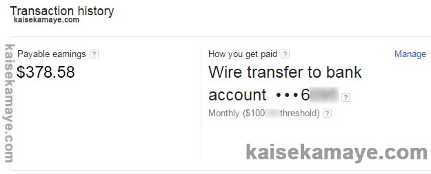 YouTube se Paise Kaise Kamaye in hindi