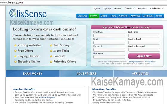 Clicksense se Paise Kaise Kamaye , Make Money With Clicksense in Hindi , Internet Se Paise Kaise Kamaye ,